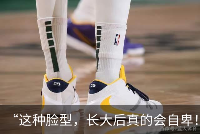 “这种脸型，长大后真的会自卑！”家长晒女儿视频，评论区一片唏嘘！