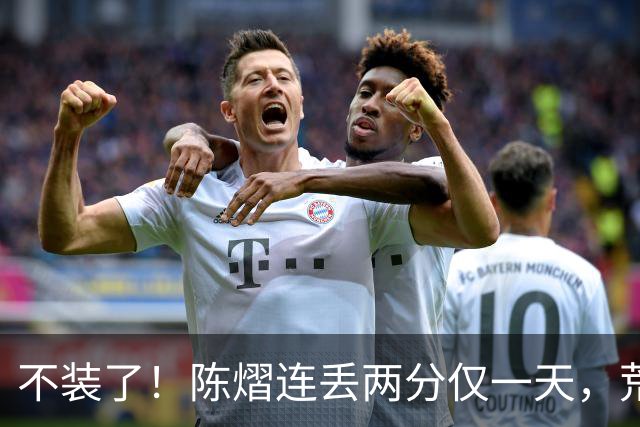 不装了！陈熠连丢两分仅一天，荒唐的事接连发生，王励勤也受牵连