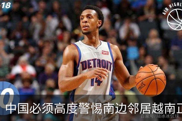 中国必须高度警惕南边邻居越南正面临分裂大危机！