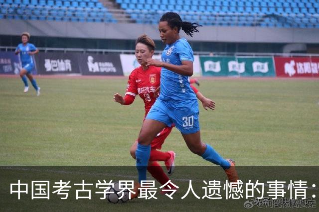中国考古学界最令人遗憾的事情：我们至今没有发现西周天子的墓葬