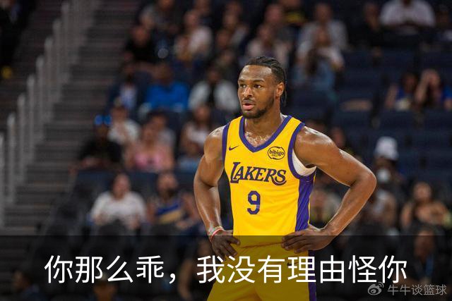 你那么乖，我没有理由怪你