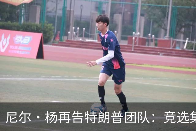 尼尔·杨再告特朗普团队：竞选集会擅用《自由世界摇滚》索赔千万