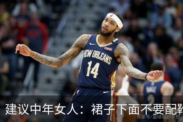 建议中年女人：裙子下面不要配靴子！学成都街拍这样穿，保暖高级