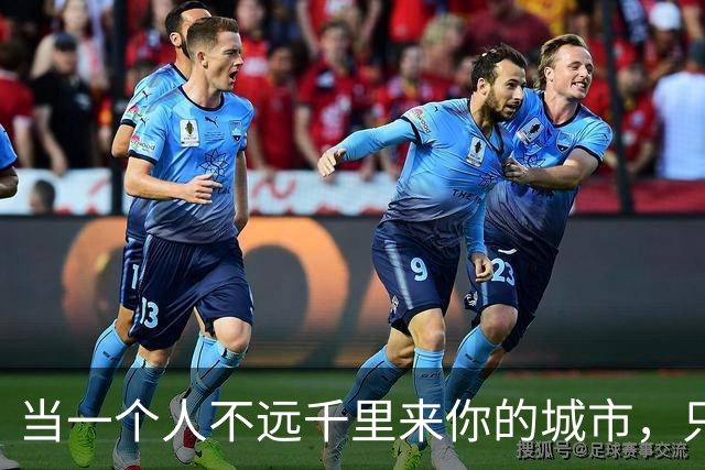 当一个人不远千里来你的城市，只为和你见上一面，别问什么理由，也别管结果如何，因为那一刻，你一定是他心里很重要的人....…