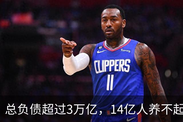总负债超过3万亿，14亿人养不起中国电网？外媒：100年都无法回本