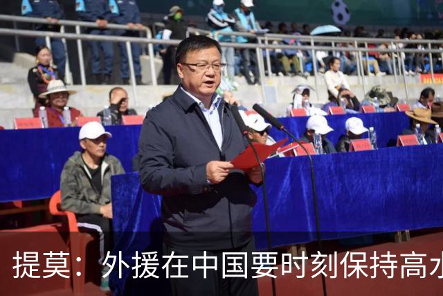 提莫：外援在中国要时刻保持高水平；我和唐鑫唐淼关系最好