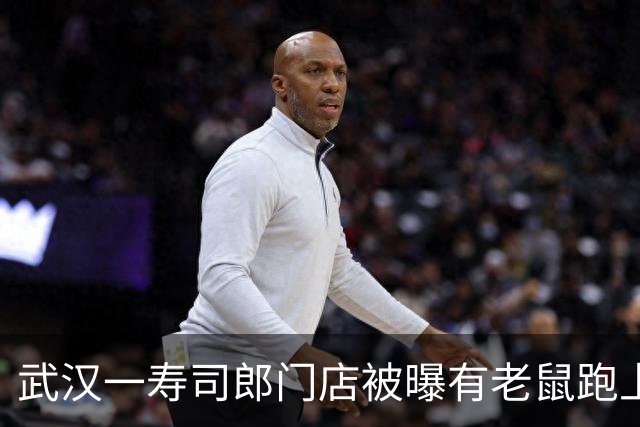 武汉一寿司郎门店被曝有老鼠跑上传送带，“大老鼠窜来窜去，顾客全部看呆了，被吓到崩溃”；涉事门店：已全面消杀，老鼠是外来的