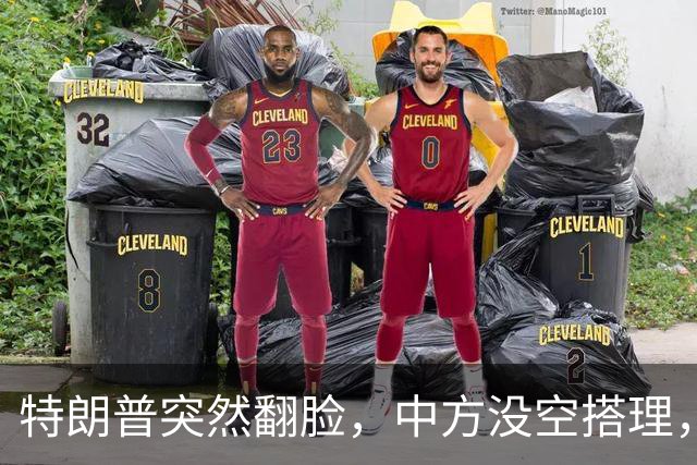 特朗普突然翻脸，中方没空搭理，正忙着开门迎客，日程排到了16日