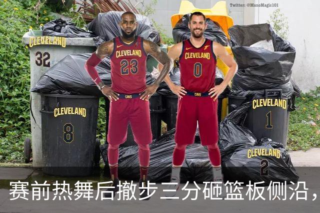 赛前热舞后撤步三分砸篮板侧沿，詹姆斯这波玩嗨了