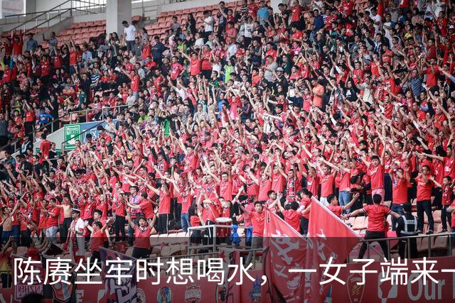 陈赓坐牢时想喝水，一女子端来一碗水，他却突然反应：我不渴了！