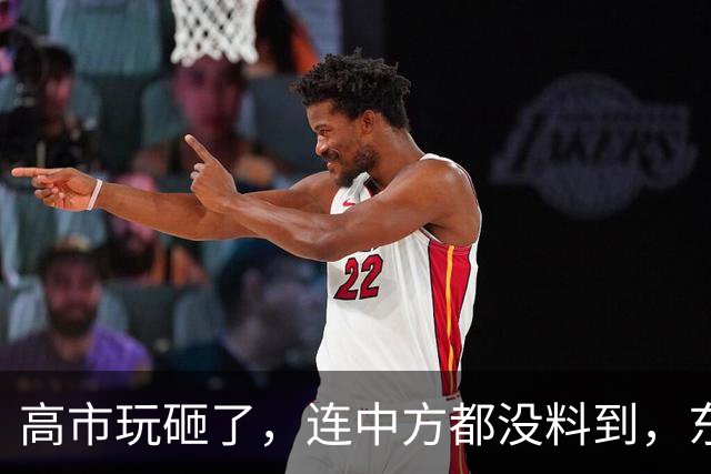 高市玩砸了，连中方都没料到，东京爆发大抗议，日本人：马上下台