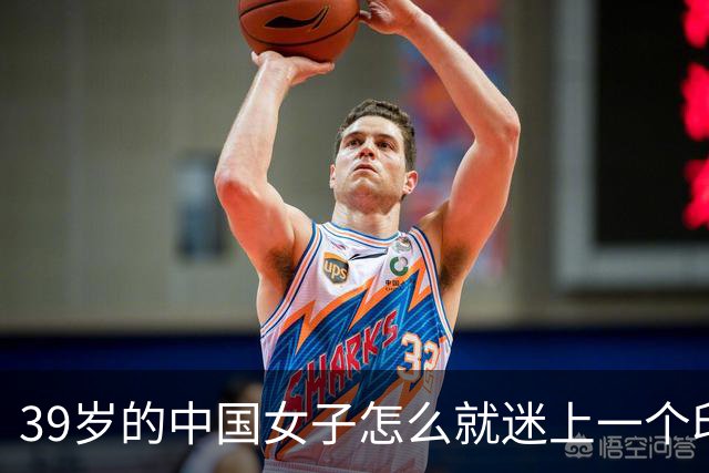 39岁的中国女子怎么就迷上一个印度黑工，长得又老又丑还黑，最后被对方捅了30多刀
